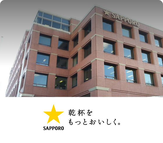 企業への愛とリソースを基盤に、新規事業を生み出す挑戦