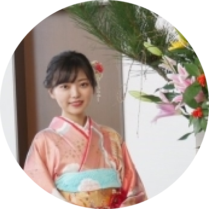 Towako