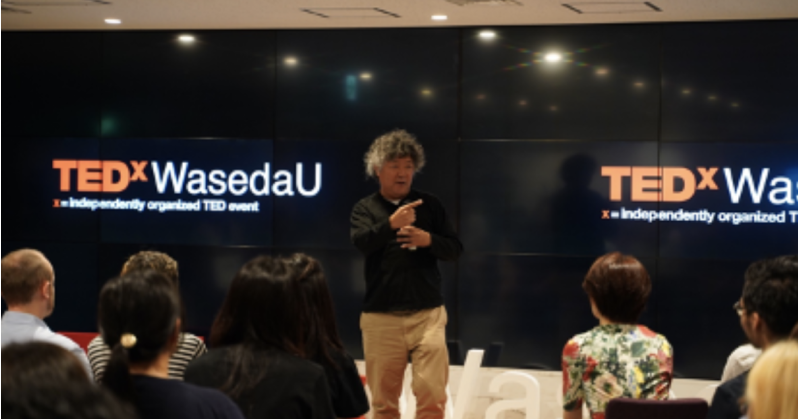 デザイン思考を考える〜TED×WasedaU編〜