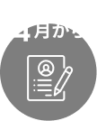 STEP1